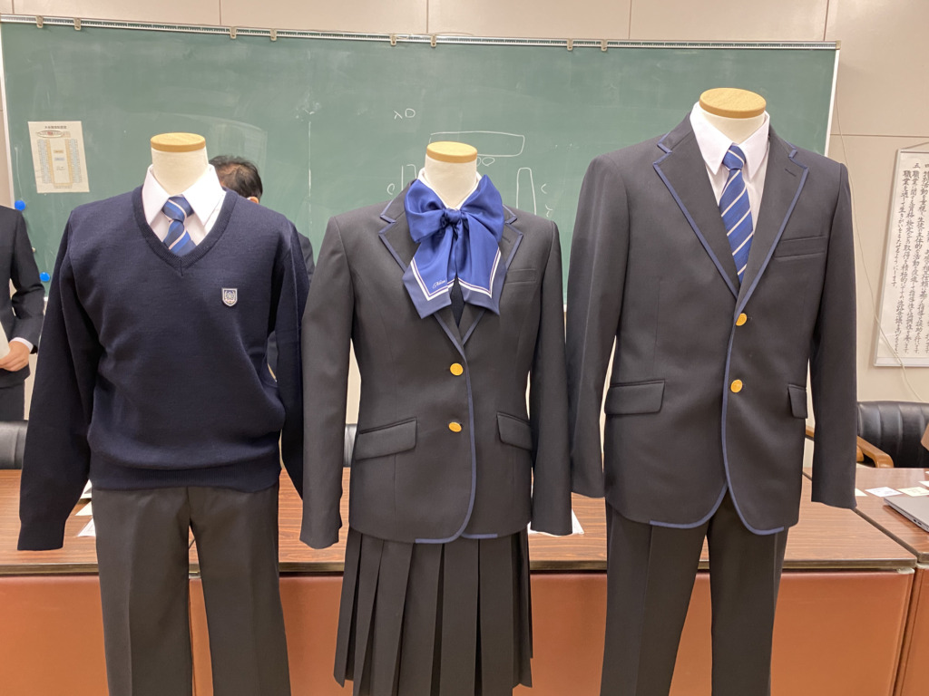 激安 超特価商店街  制服【新座総合技術高等学校】 - スクールショップあさかわ 学生服